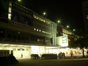 JR 広島駅